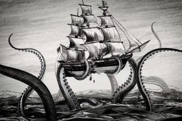 Kraken сайт