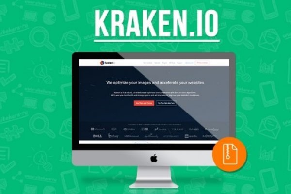 Kraken ссылка зеркало рабочее