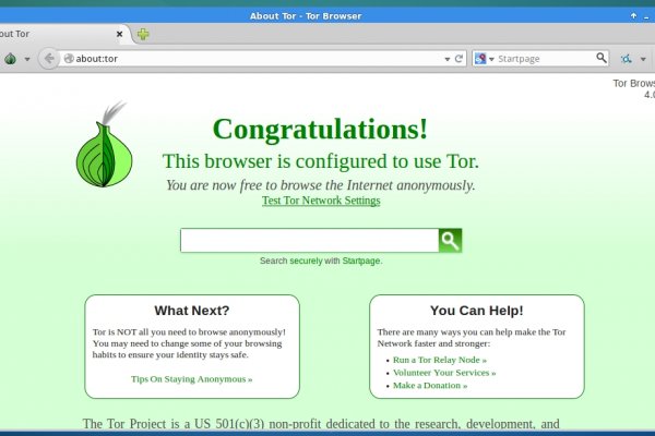 Кракен ссылка тор на сайт